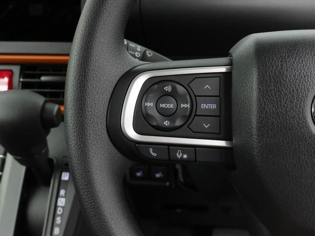 タント ファンクロス　バックカメラ　ＬＥＤ　両側電動スライドドア　シートヒーター（26枚目）