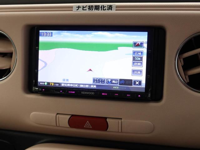 ミラココア ココアプラスＸ（3枚目）