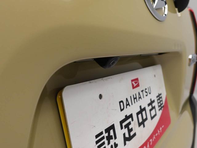 タント ファンクロスターボ（3枚目）