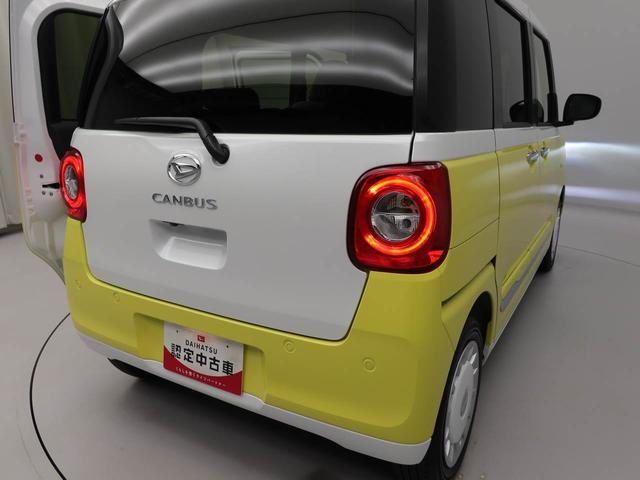 ムーヴキャンバス ストライプスＧ　ＬＥＤヘッドライト　オーディオレス　両側電動スライドドア　アイドリングストップ　プッシュスタート　エアバック　ＡＢＳ　ＣＶＴ　キーフリー（35枚目）