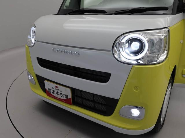 ムーヴキャンバス ストライプスＧ　ＬＥＤヘッドライト　オーディオレス　両側電動スライドドア　アイドリングストップ　プッシュスタート　エアバック　ＡＢＳ　ＣＶＴ　キーフリー（38枚目）