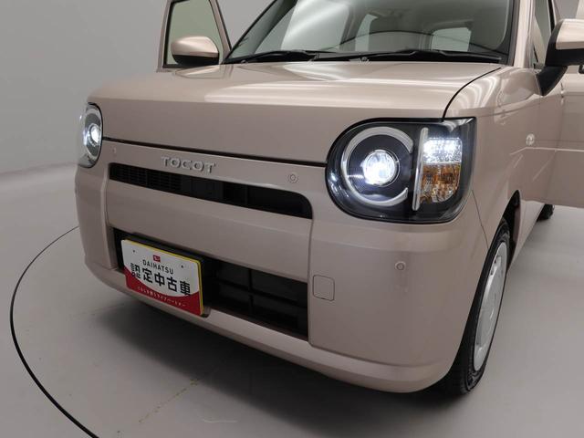 ミラトコット Ｌ　ＳＡＩＩＩ　エコアイドル　ＬＥＤヘッドライト（6枚目）