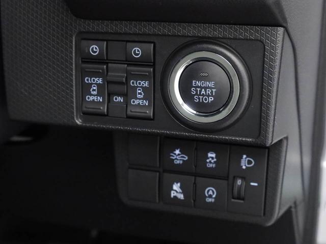 タント Ｘ　両側電動スライドドア　オーディオレス　ＬＥＤヘッドライト　アイドリングストップ　プッシュスタート　エアバック　ＡＢＳ　ＣＶＴ　キーフリー（4枚目）
