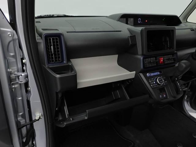 タント Ｘ　両側電動スライドドア　オーディオレス　ＬＥＤヘッドライト　アイドリングストップ　プッシュスタート　エアバック　ＡＢＳ　ＣＶＴ　キーフリー（10枚目）
