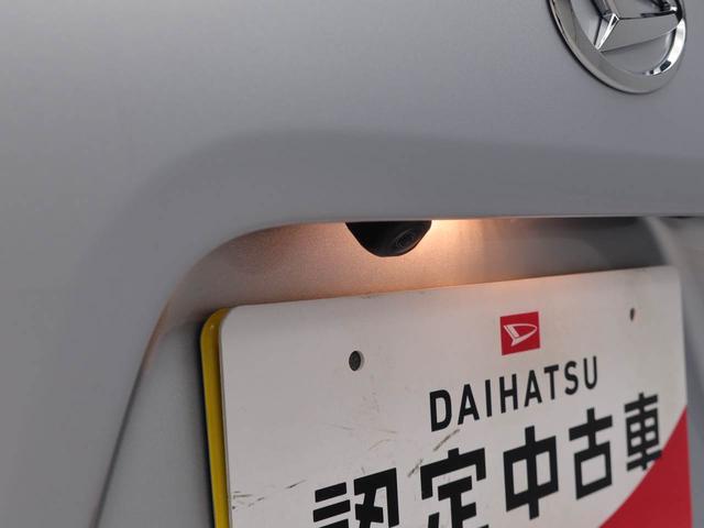 タント Ｘ　両側電動スライドドア　オーディオレス　ＬＥＤヘッドライト　アイドリングストップ　プッシュスタート　エアバック　ＡＢＳ　ＣＶＴ　キーフリー（12枚目）