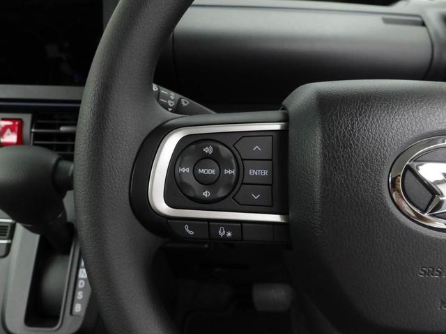 タント Ｘ　両側電動スライドドア　オーディオレス　ＬＥＤヘッドライト　アイドリングストップ　プッシュスタート　エアバック　ＡＢＳ　ＣＶＴ　キーフリー（26枚目）