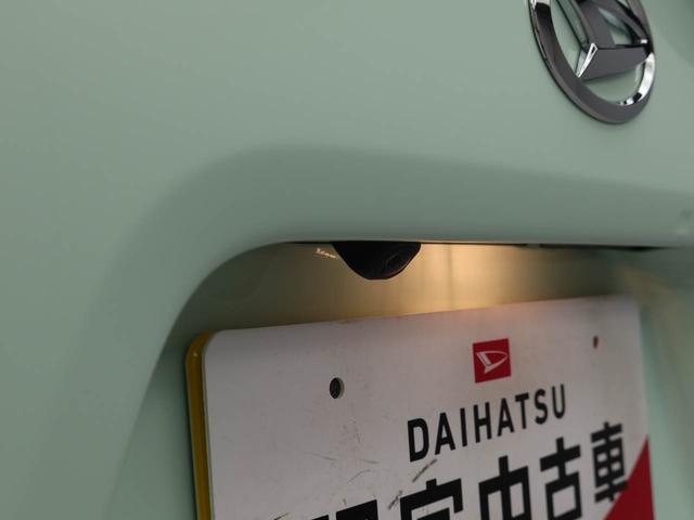 タント Ｘ（3枚目）