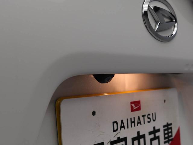 タント Ｘ（3枚目）