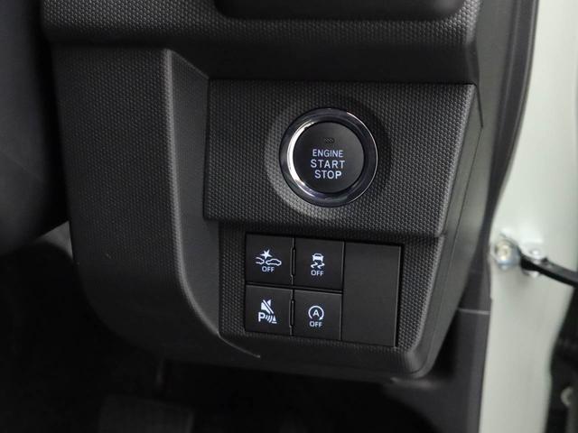 タフト Ｇターボ　ダーククロムベンチャー　ＬＥＤヘッドライト　オーディオレス　アイドリングストップ　プッシュスタート　エアバック　ＡＢＳ　ＣＶＴ　キーフリー（6枚目）