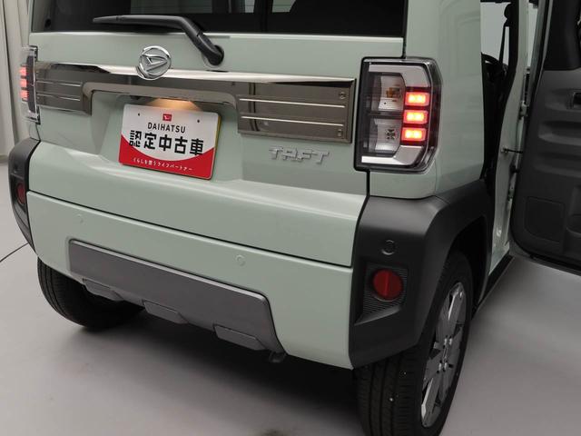 タフト Ｇターボ　ダーククロムベンチャー　ＬＥＤヘッドライト　オーディオレス　アイドリングストップ　プッシュスタート　エアバック　ＡＢＳ　ＣＶＴ　キーフリー（16枚目）