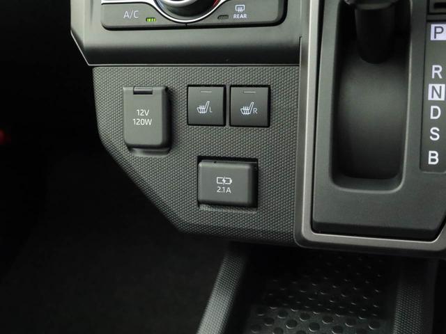 タフト Ｇターボ　ダーククロムベンチャー　ＬＥＤヘッドライト　オーディオレス　アイドリングストップ　プッシュスタート　エアバック　ＡＢＳ　ＣＶＴ　キーフリー（28枚目）