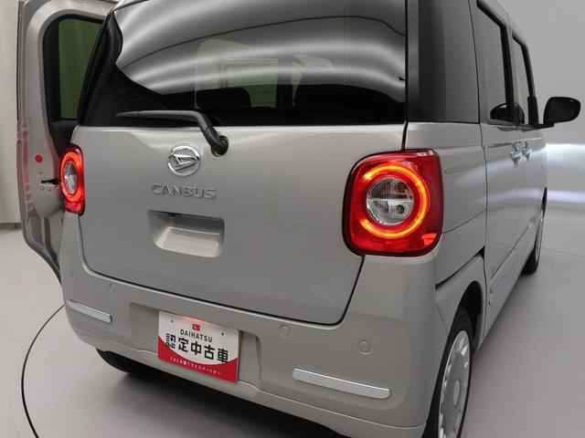 ムーヴキャンバス セオリーＧターボ　両側電動スライドドア　オーディオレス　ＬＥＤヘッドライト　アイドリングストップ　プッシュスタート　エアバック　ＡＢＳ　ＣＶＴ　キーフリー（35枚目）