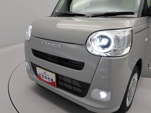 ムーヴキャンバス セオリーＧターボ　両側電動スライドドア　オーディオレス　ＬＥＤヘッドライト　アイドリングストップ　プッシュスタート　エアバック　ＡＢＳ　ＣＶＴ　キーフリー（39枚目）