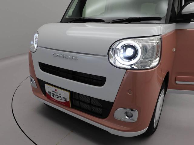 ムーヴキャンバス ストライプスＧ　両側電動スライドドア　オーディオレス　ＬＥＤヘッドライト　アイドリングストップ　プッシュスタート　エアバック　ＡＢＳ　ＣＶＴ　キーフリー（37枚目）