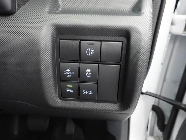 ライズ Ｚ（3枚目）