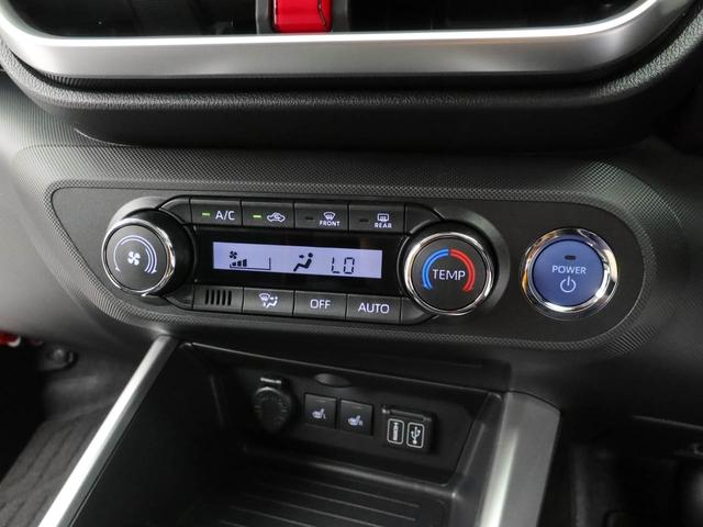 ライズ Ｚ（6枚目）