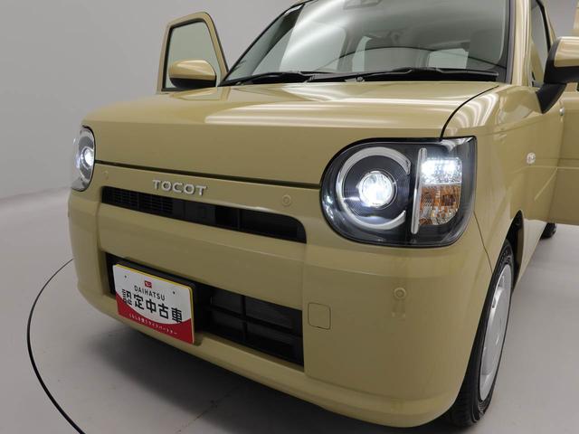 ミラトコット Ｌ　ＳＡＩＩＩ（27枚目）
