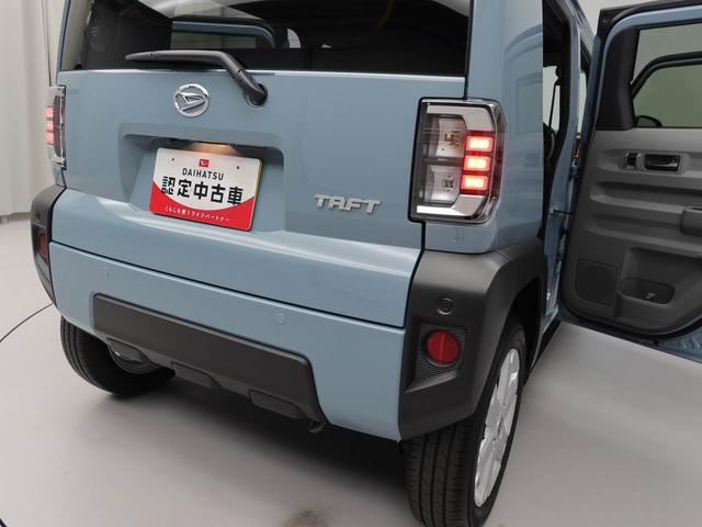 タフト Ｇ（16枚目）