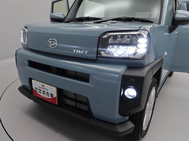 タフト Ｇ（33枚目）