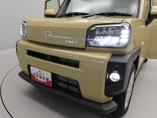 タフト Ｇ　キーフリー　ＬＥＤヘッドライト　衝突軽減装備（32枚目）