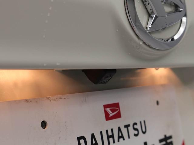 ムーヴ カスタム　ＲＳ　ハイパーＳＡＩＩ（3枚目）