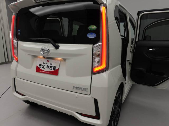 ムーヴ カスタム　ＲＳ　ハイパーＳＡＩＩ（16枚目）