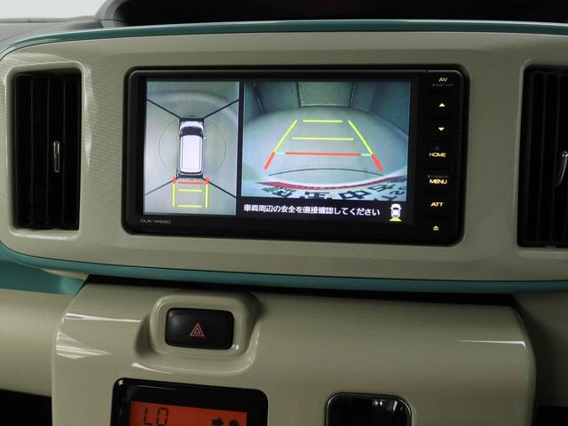 ムーヴキャンバス Ｘメイクアップリミテッド　ＳＡＩＩＩ（4枚目）