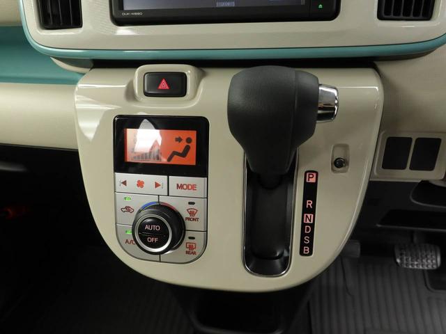 ムーヴキャンバス Ｘメイクアップリミテッド　ＳＡＩＩＩ（8枚目）