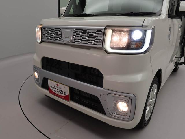 ウェイク Ｘ　ＳＡ（34枚目）