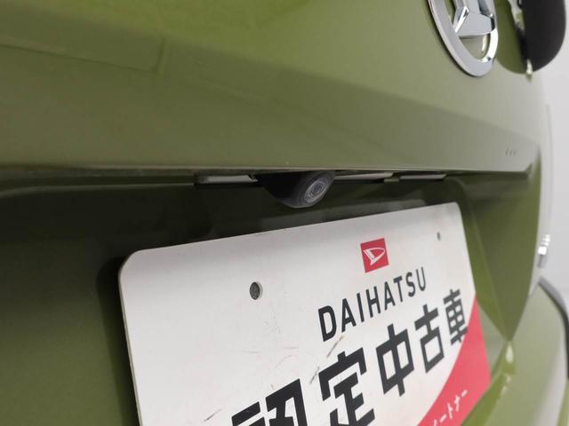 タフト Ｇターボ（16枚目）