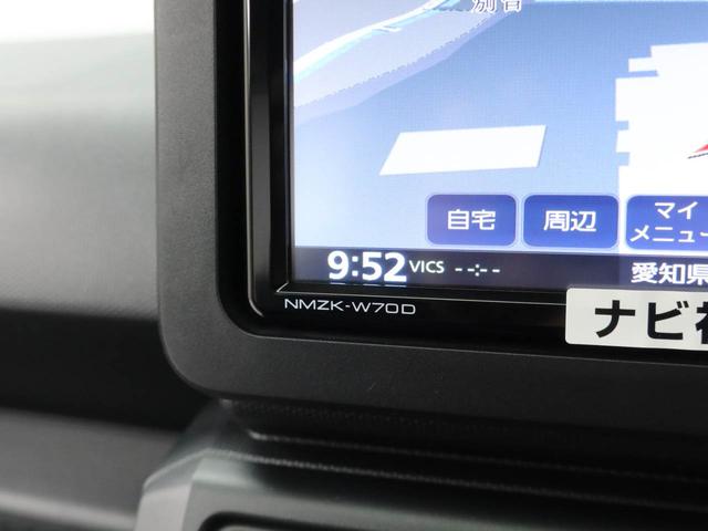 タフト Ｇターボ（33枚目）