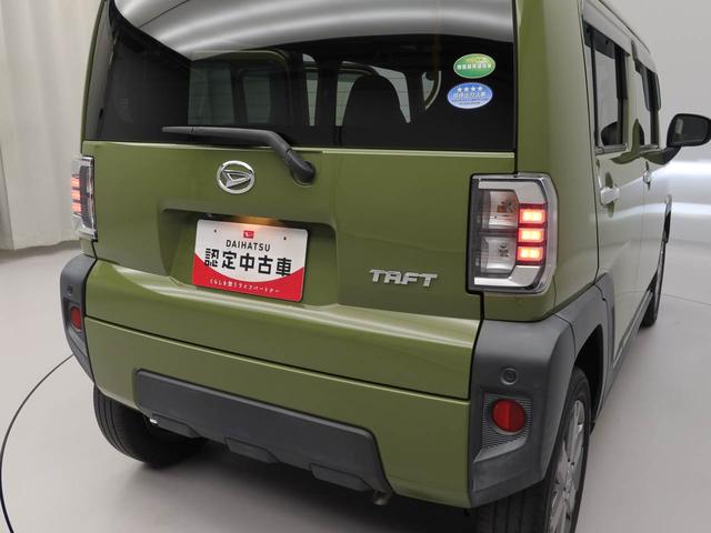 タフト Ｇターボ（38枚目）