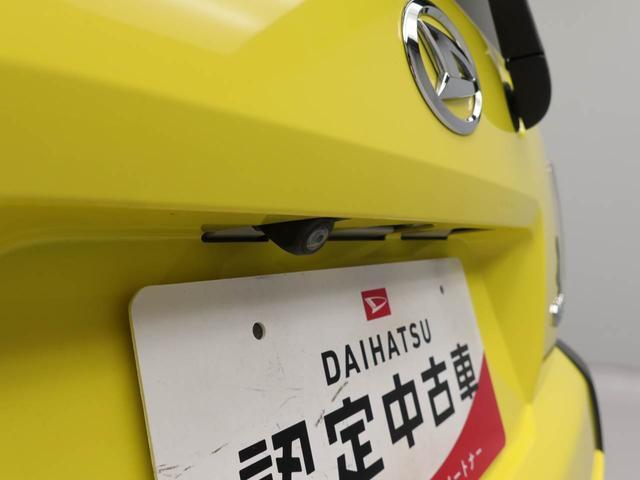 タフト Ｇ　メモリーナビ　バックカメラ　キーフリー　ＬＥＤヘッドライト　衝突軽減装備（3枚目）
