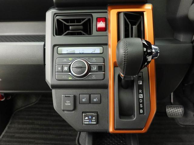 タフト Ｇ　メモリーナビ　バックカメラ　キーフリー　ＬＥＤヘッドライト　衝突軽減装備（6枚目）