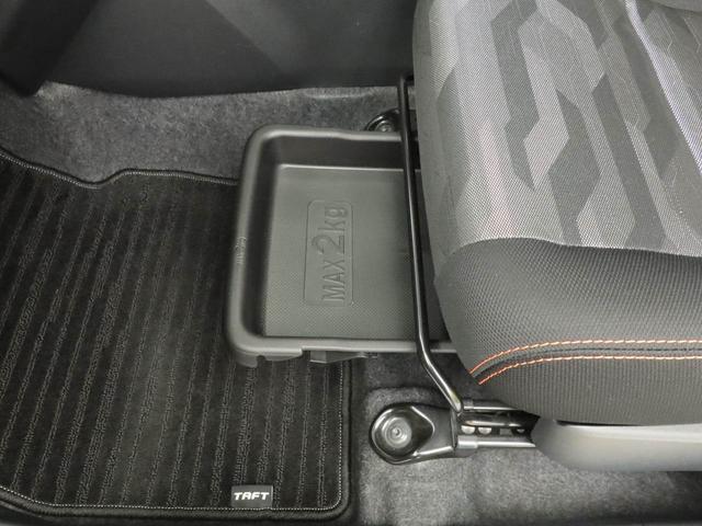 タフト Ｇ　メモリーナビ　バックカメラ　キーフリー　ＬＥＤヘッドライト　衝突軽減装備（31枚目）
