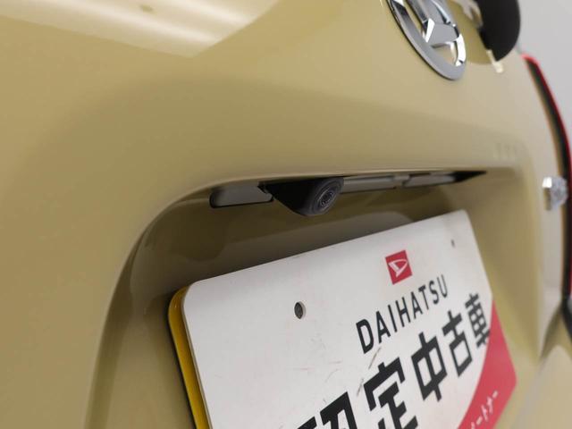 タント ファンクロス（3枚目）