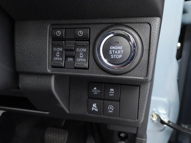 ムーヴキャンバス セオリーＧターボ　電動パーキングブレーキ・オートブレーキホールド機能・運転席＆助手席シートヒーター・コーナーセンサー・バックカメラ・オーディオレス（4枚目）