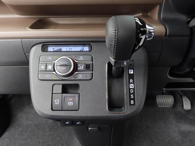 ムーヴキャンバス セオリーＧターボ　電動パーキングブレーキ・オートブレーキホールド機能・運転席＆助手席シートヒーター・コーナーセンサー・バックカメラ・オーディオレス（5枚目）