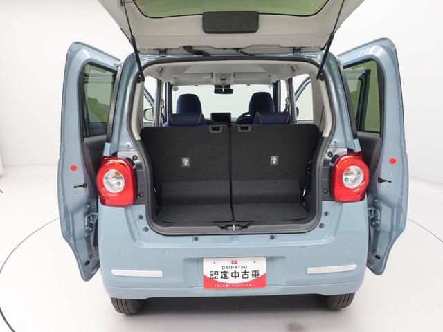 ムーヴキャンバス セオリーＧターボ　電動パーキングブレーキ・オートブレーキホールド機能・運転席＆助手席シートヒーター・コーナーセンサー・バックカメラ・オーディオレス（14枚目）