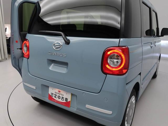 ムーヴキャンバス セオリーＧターボ　電動パーキングブレーキ・オートブレーキホールド機能・運転席＆助手席シートヒーター・コーナーセンサー・バックカメラ・オーディオレス（34枚目）
