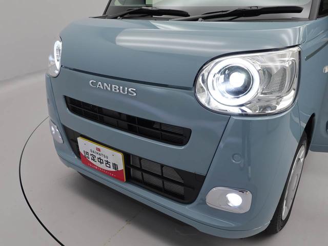 ムーヴキャンバス セオリーＧターボ　電動パーキングブレーキ・オートブレーキホールド機能・運転席＆助手席シートヒーター・コーナーセンサー・バックカメラ・オーディオレス（38枚目）