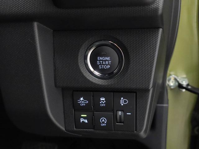 タフト Ｘ　電子カードキー・プッシュボタンスタート・電動パーキングブレーキ・オートブレーキホールド機能・コーナーセンサー・オーディオレス・バックカメラ（3枚目）
