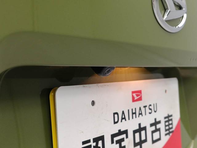 タフト Ｘ　電子カードキー・プッシュボタンスタート・電動パーキングブレーキ・オートブレーキホールド機能・コーナーセンサー・オーディオレス・バックカメラ（11枚目）