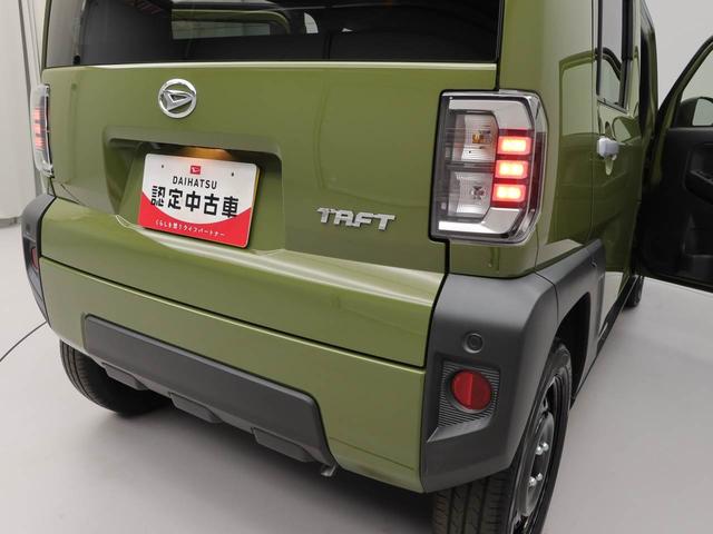 タフト Ｘ　電子カードキー・プッシュボタンスタート・電動パーキングブレーキ・オートブレーキホールド機能・コーナーセンサー・オーディオレス・バックカメラ（21枚目）