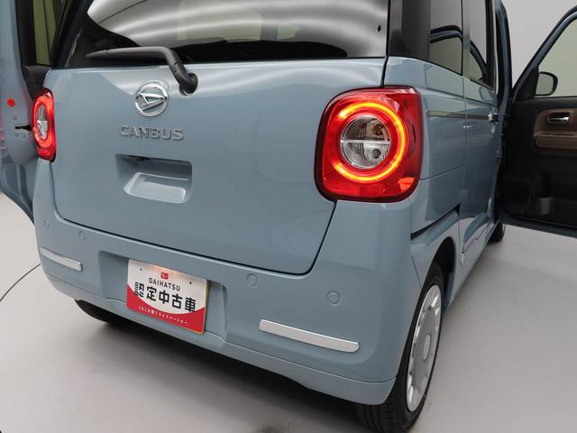 ムーヴキャンバス セオリーＧ　電動パーキングブレーキ・オートブレーキホールド機能・運転席＆助手席シートヒーター・コーナーセンサー・バックカメラ・オーディオレス（17枚目）