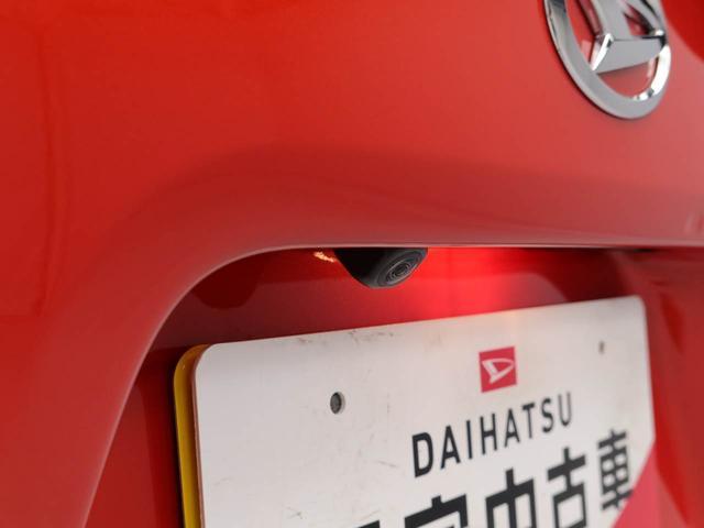 タント ファンクロス（3枚目）