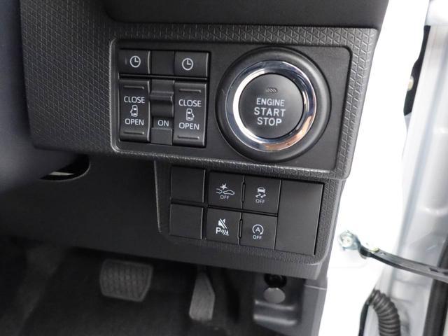 タント カスタムＲＳ　両側電動スライドドア　オーディオレス　バックカメラ　アルミホイール　アイドリングストップ　プッシュスタート　エアバック　ＡＢＳ　ＣＶＴ　キーフリー（3枚目）