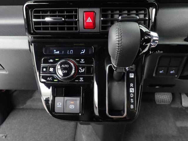 タント カスタムＲＳ　両側電動スライドドア　オーディオレス　バックカメラ　アルミホイール　アイドリングストップ　プッシュスタート　エアバック　ＡＢＳ　ＣＶＴ　キーフリー（4枚目）