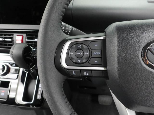 タント カスタムＲＳ　両側電動スライドドア　オーディオレス　バックカメラ　アルミホイール　アイドリングストップ　プッシュスタート　エアバック　ＡＢＳ　ＣＶＴ　キーフリー（29枚目）