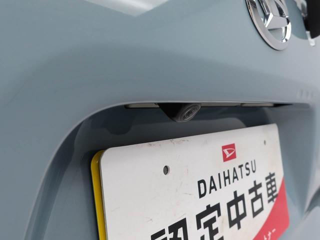 タント ファンクロス（3枚目）